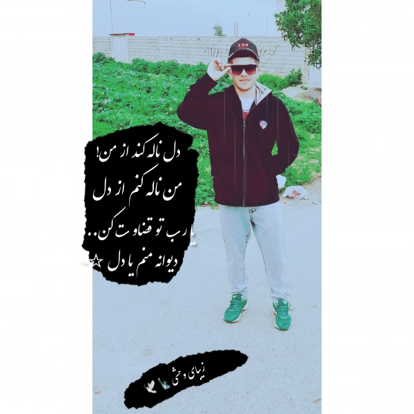 sajad_18