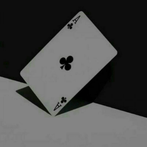 آراد