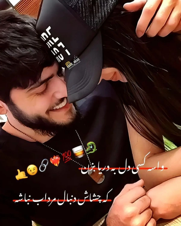 ایران