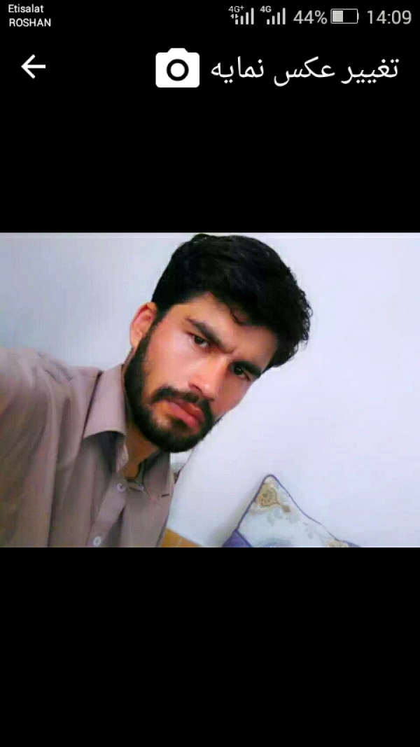 حقدوست