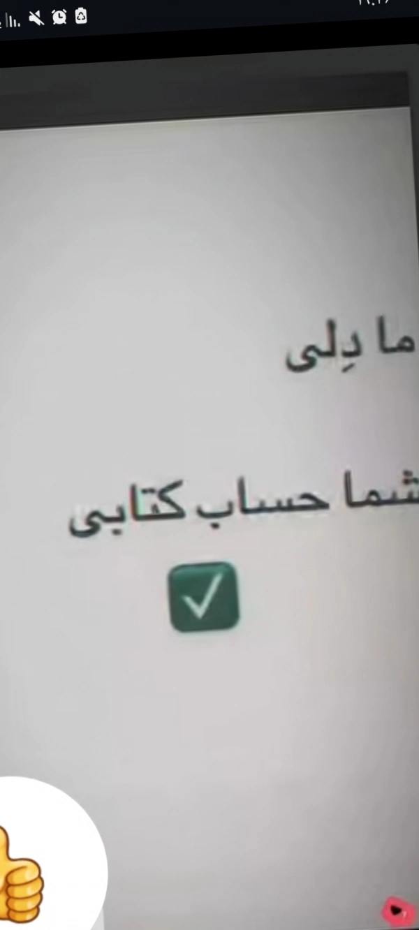 محسن