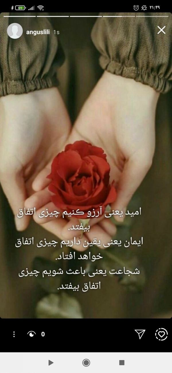 @eshgham khoda68