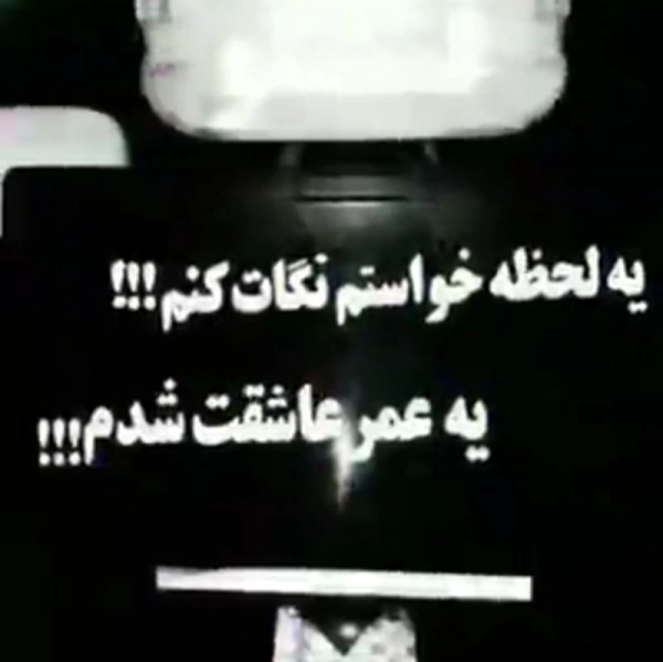 بدونه نام