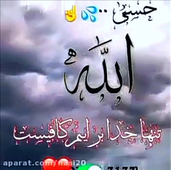 ،