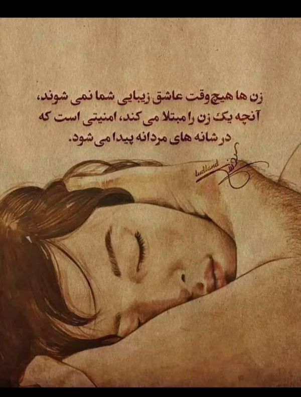 سیاره 1467