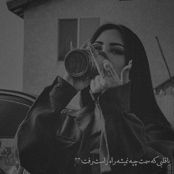 ཧᜰ꙰ꦿ➢Nora༒