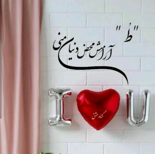 وحید ۹۹۶۶