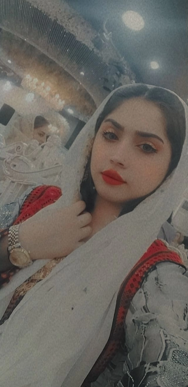 نفس