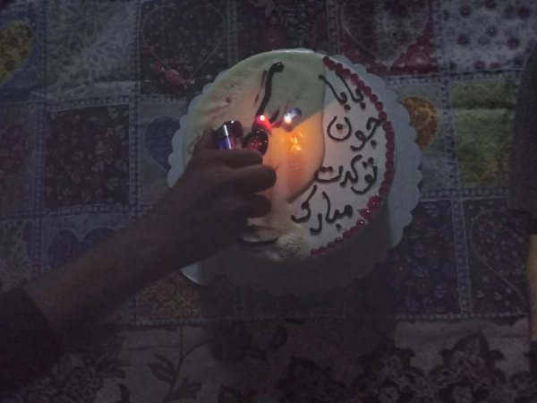 سیاره 7466