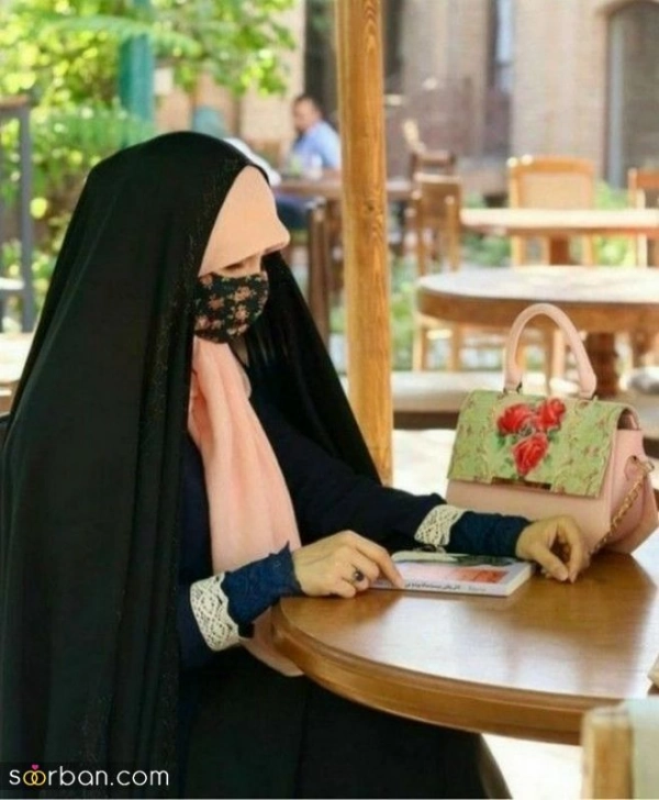 Zahra