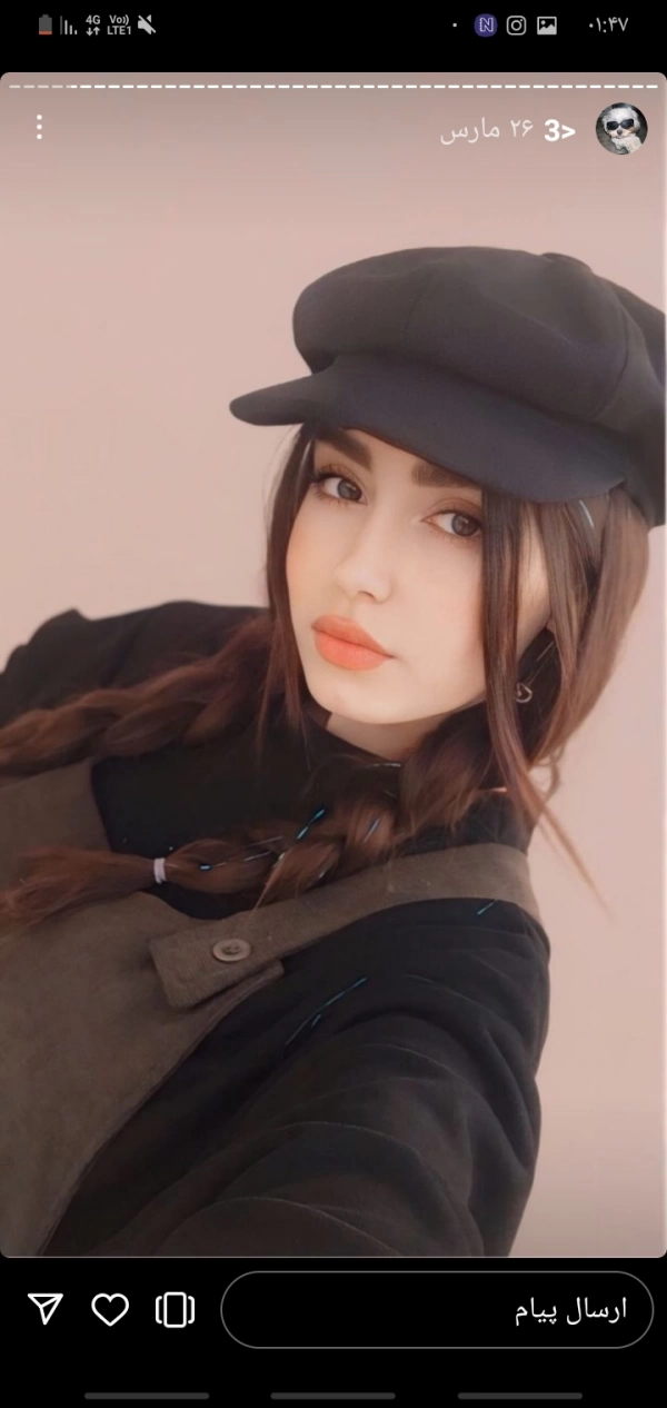 Fatemeh