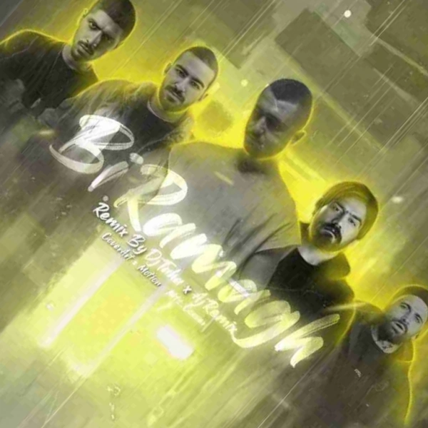،saman