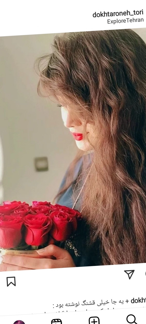 یاسمین♡