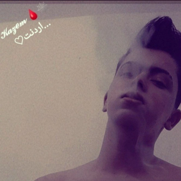 اردنت ماهشهر