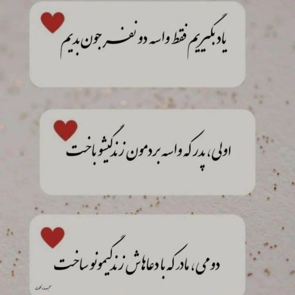 محمد