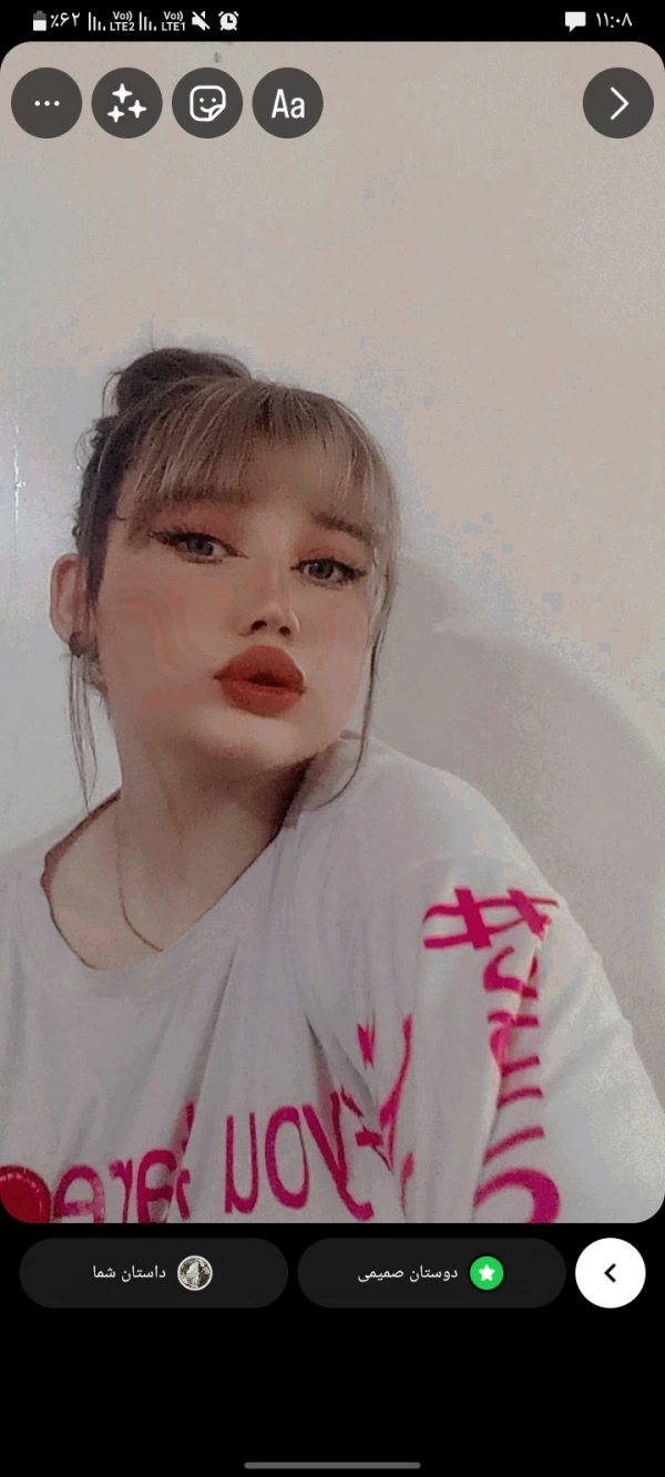 Maryam