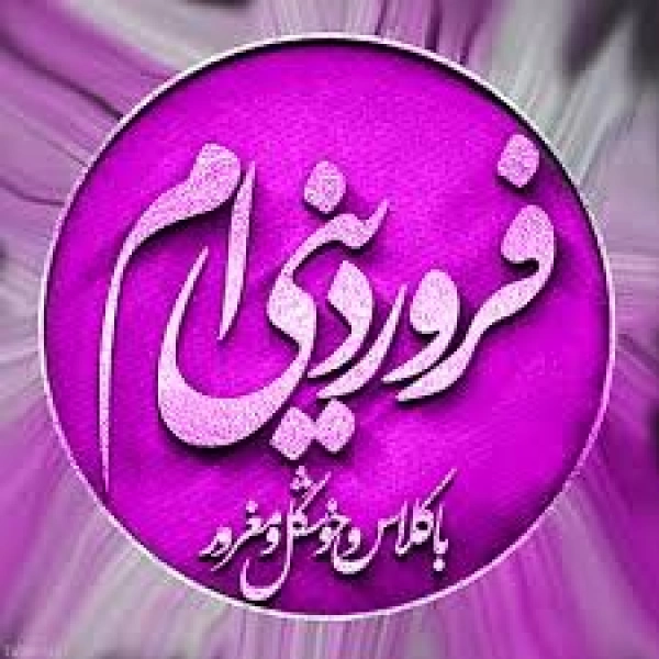 سیاره