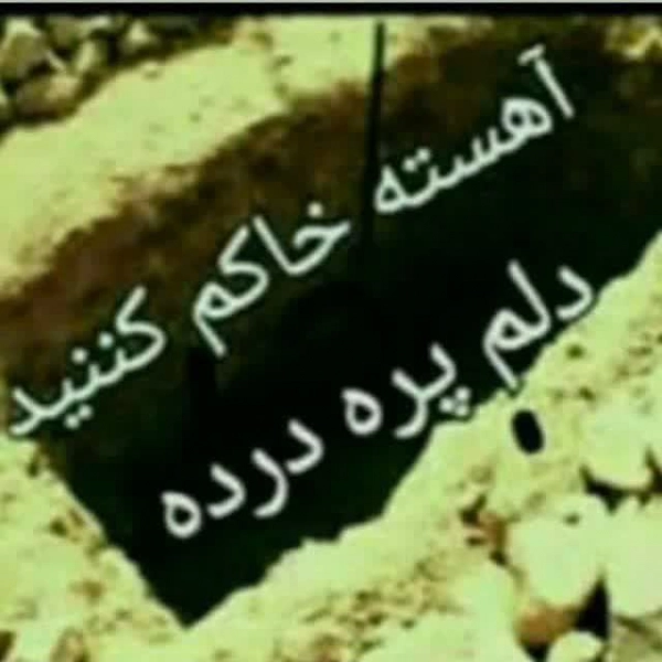 سیاره 9375
