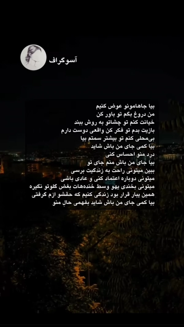 yalda.m0