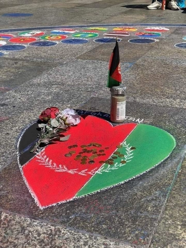 منیه۔جان