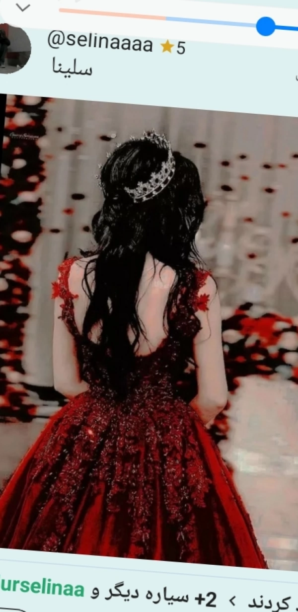 melisaa