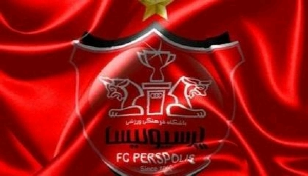 سیاره 8863