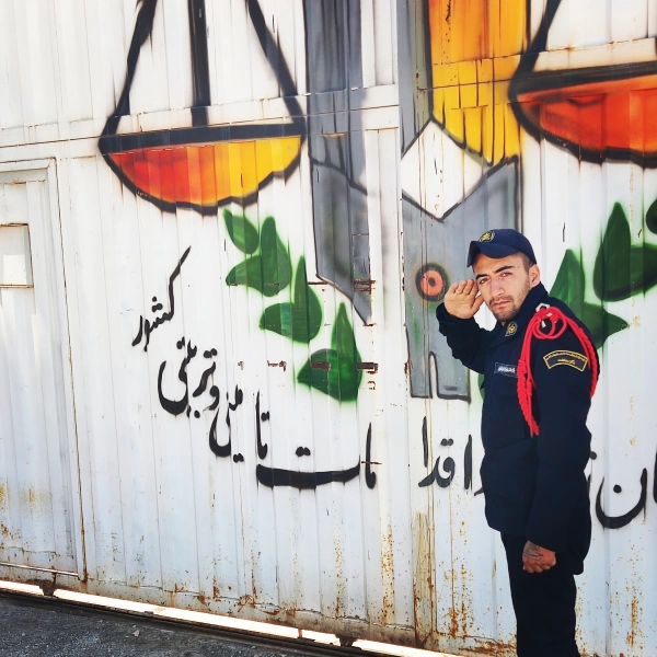 حمیدرضا