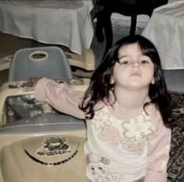 سانا