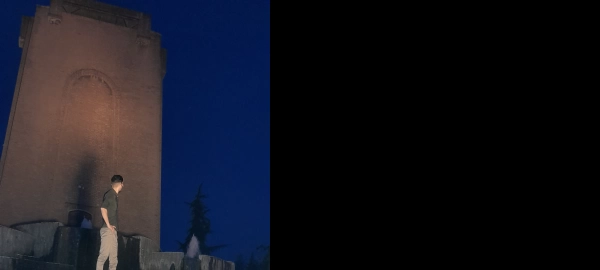 reza