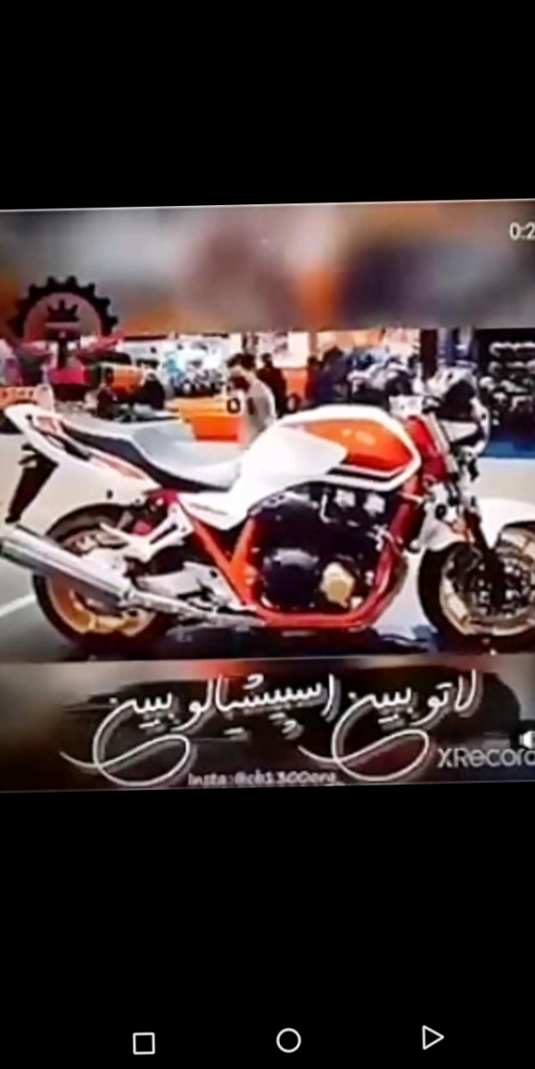 میلاد غم‌ 8674
