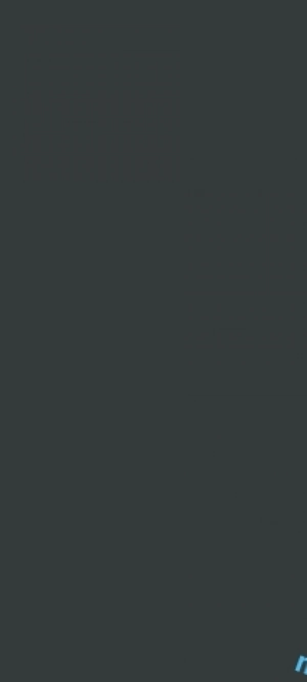 نهال