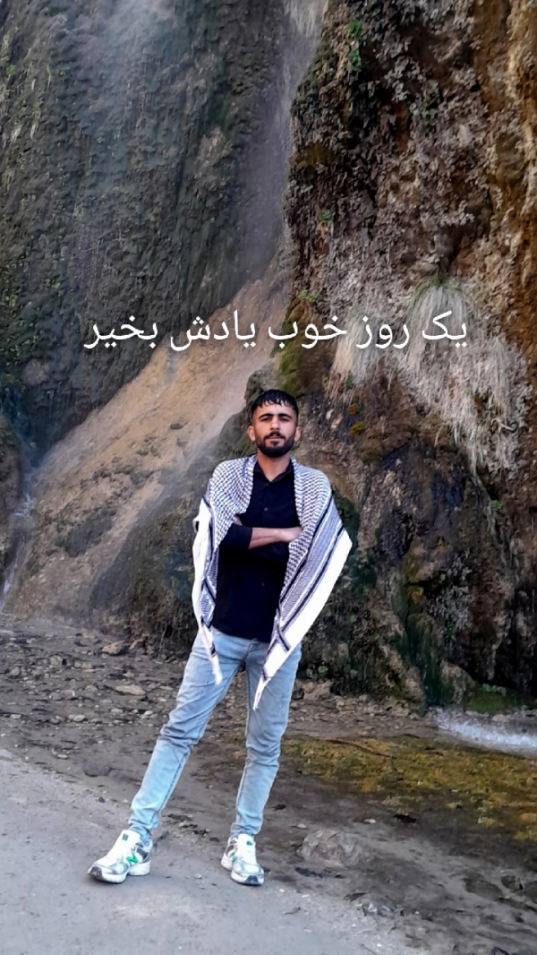 امیر