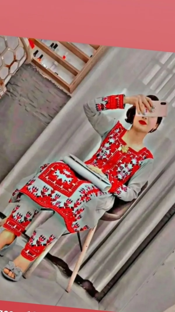 ملینا