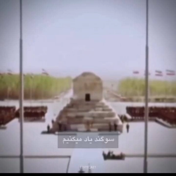 فرهاد
