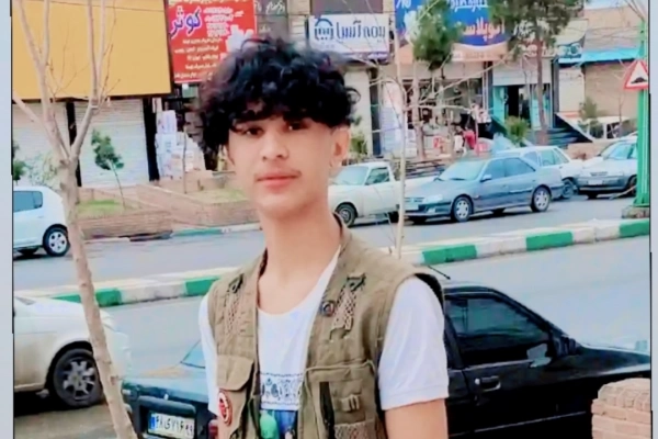 آرمان