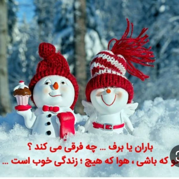 ملیکا