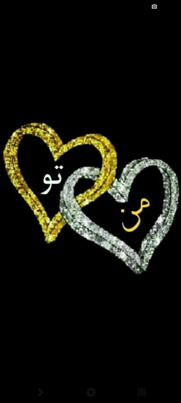 مروارید