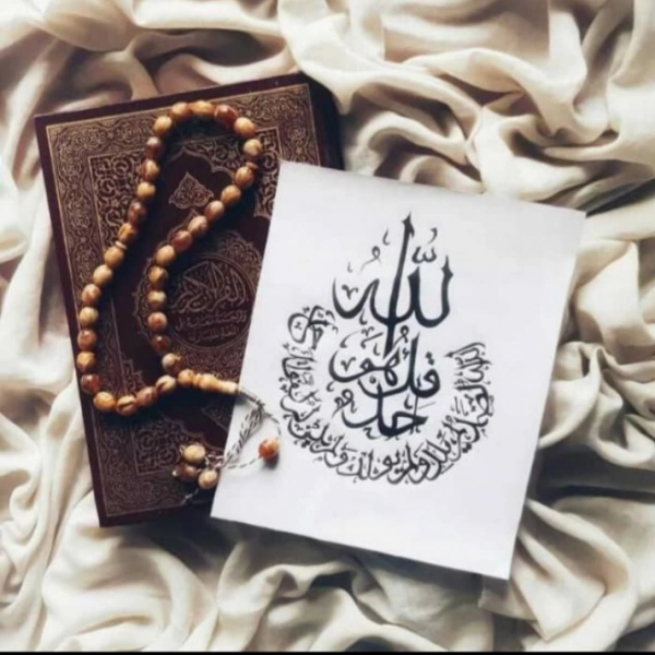 آلفا