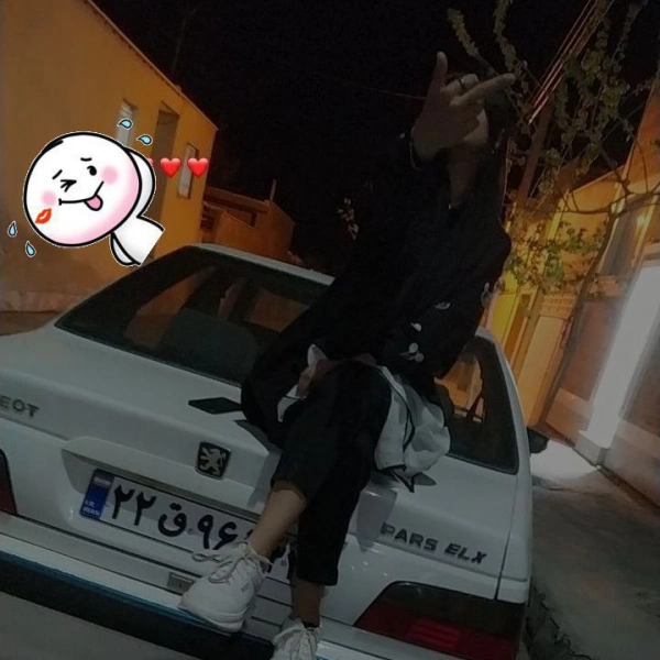 فاطمه