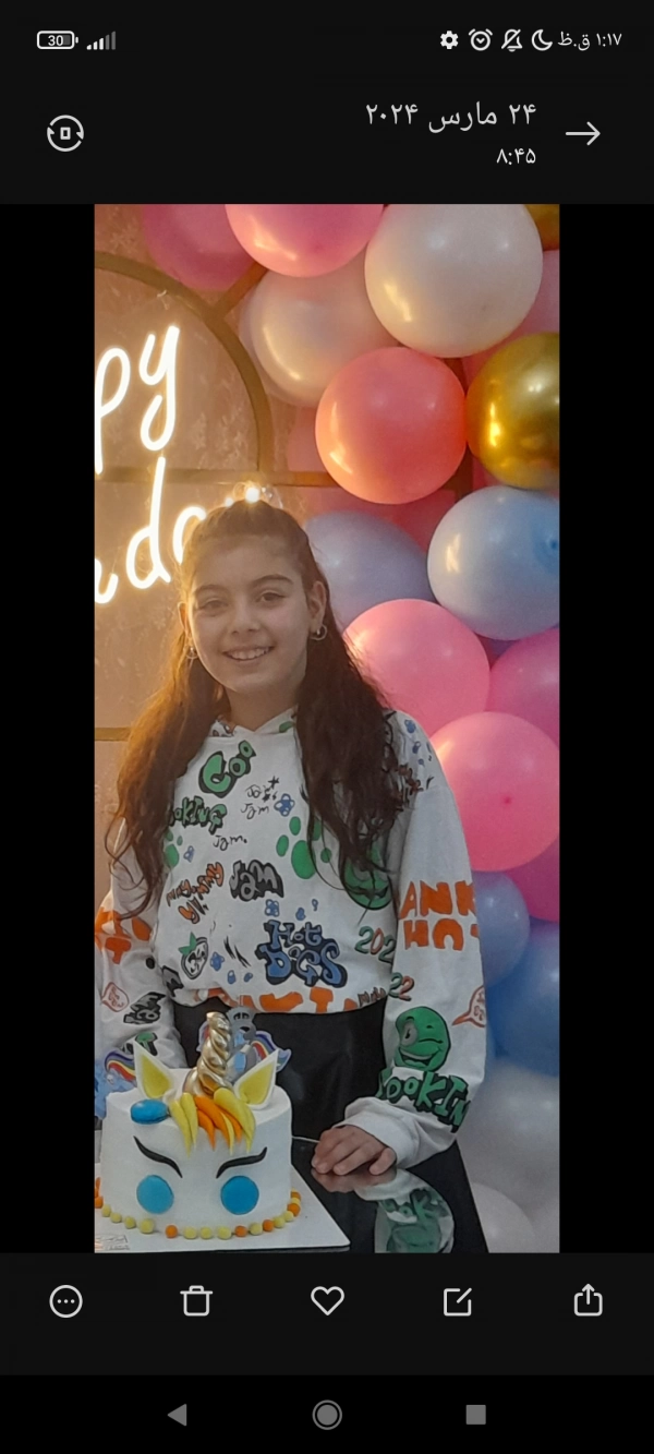 السا