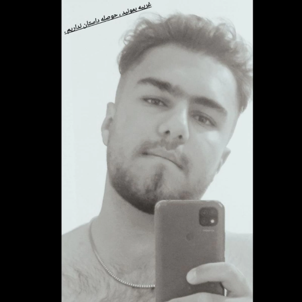 محراب