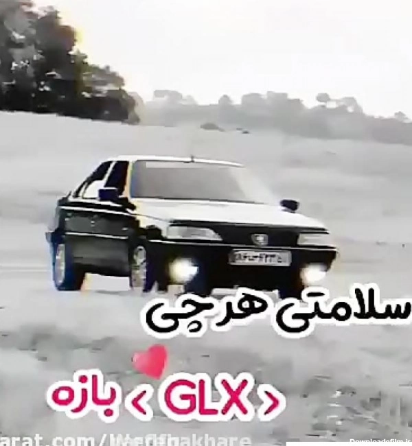پسر تنها