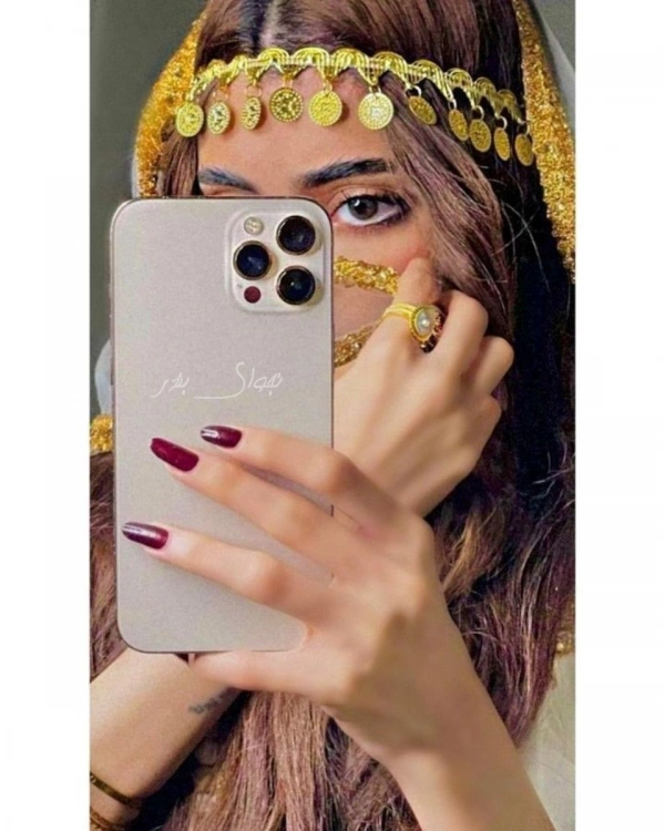 فاطمه