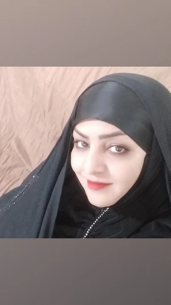 انتظار