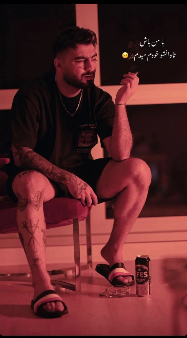 °º¤ø,¸ Amir ¸,ø¤º°