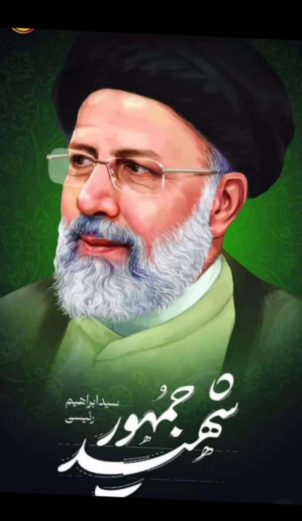 حسام