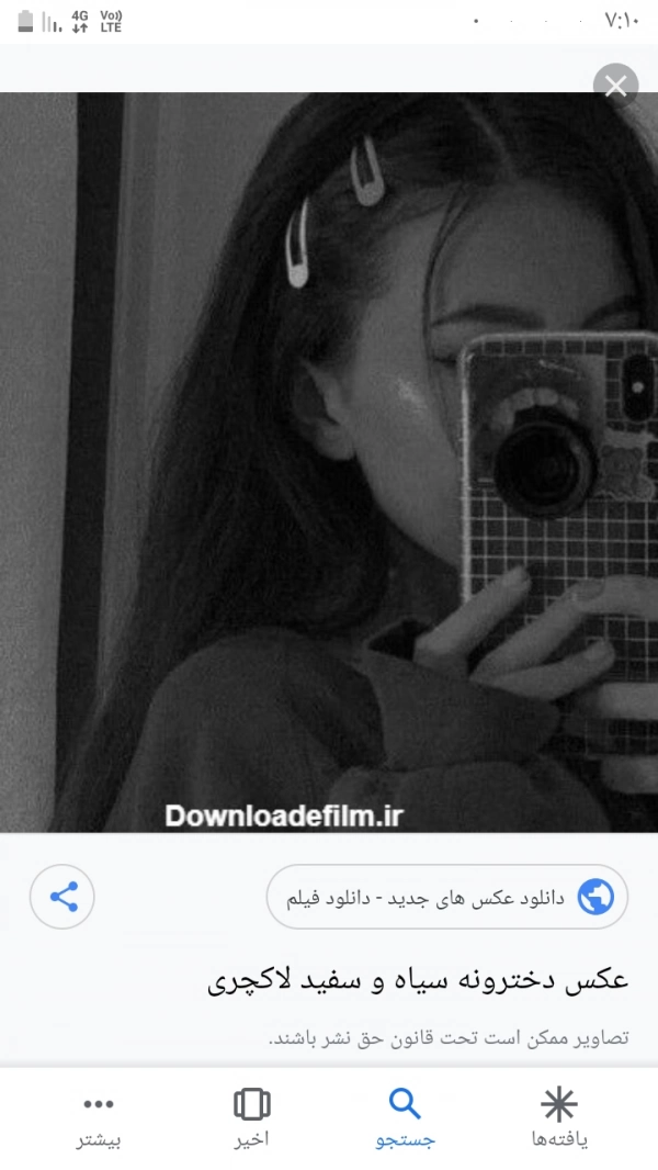 سیاره 1185