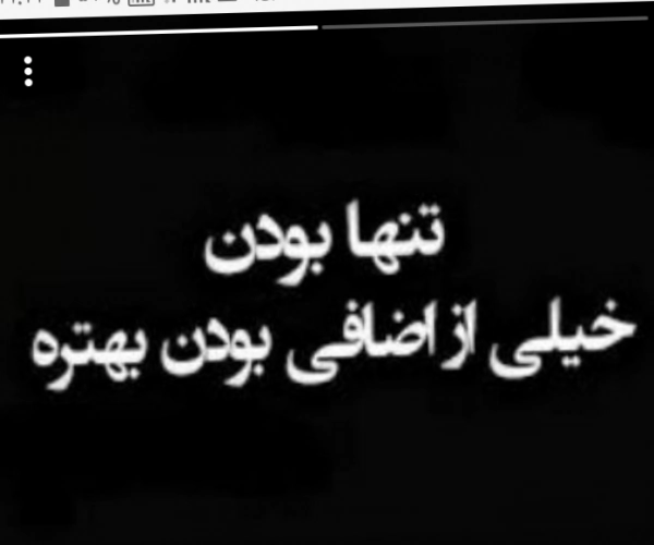سیاره 6532