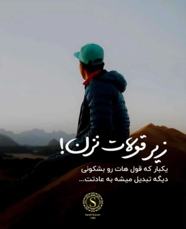 علی میرزایی