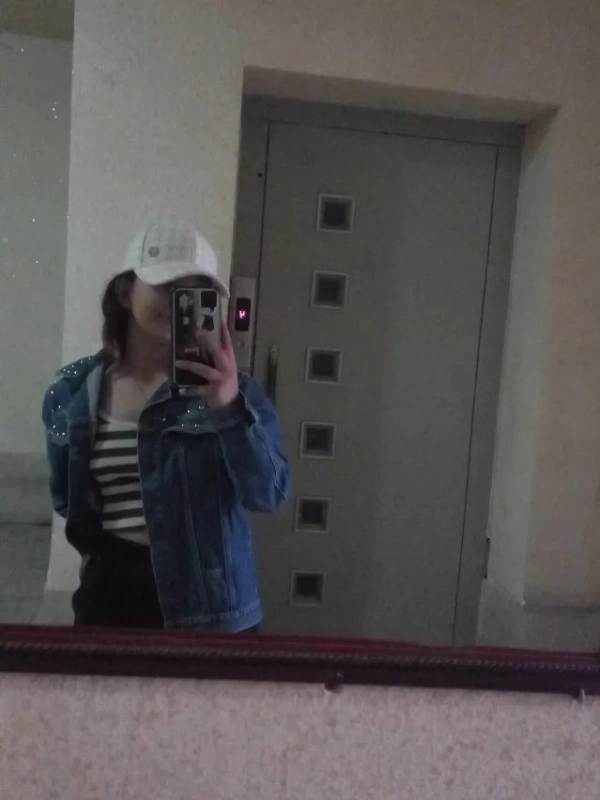 بهار